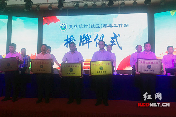 長(zhǎng)沙縣委常委名單揭曉，科技領(lǐng)航新時(shí)代的破浪前行