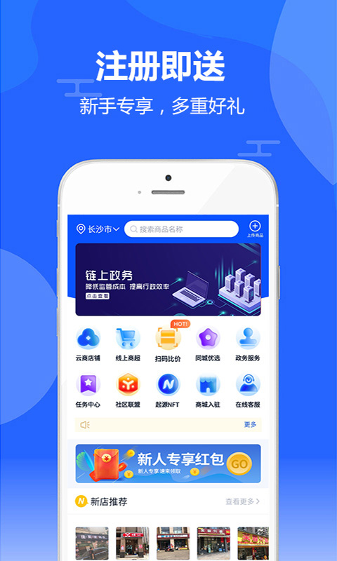 萬(wàn)色城APP新版探索，小巷隱藏寶藏與特色小店的無(wú)限魅力