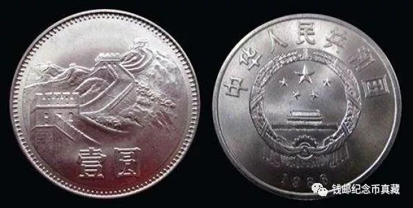 心靈之旅啟程，揭秘1986年長(zhǎng)城幣收藏價(jià)值與市場(chǎng)行情