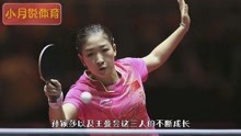 最新賽事盤(pán)點(diǎn)，熱血沸騰的瞬間，你錯(cuò)過(guò)了嗎？