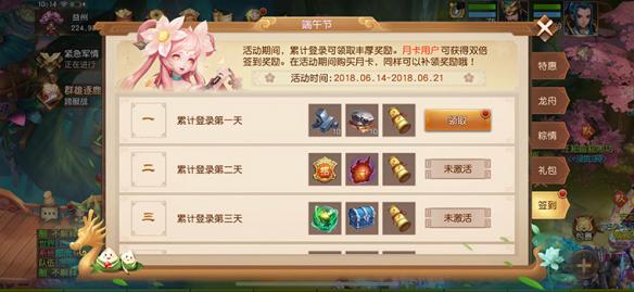 手游最新攻略分享，小巷中的隱藏寶藏探索之旅，獨(dú)特環(huán)境小店奇旅揭秘
