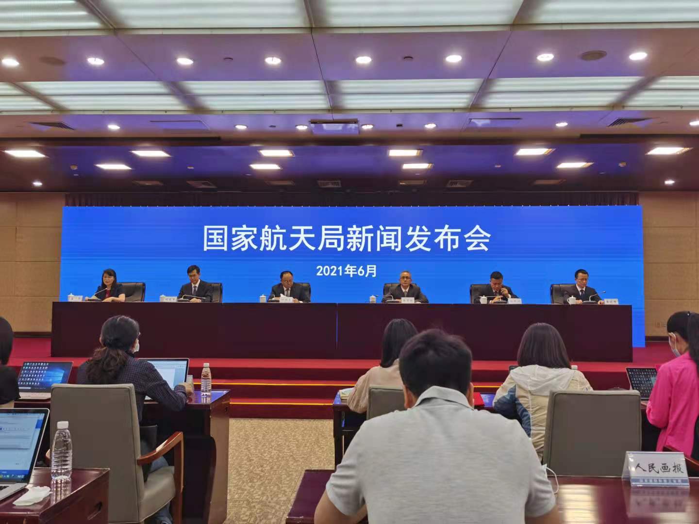 最新航天新聞動(dòng)態(tài)概覽