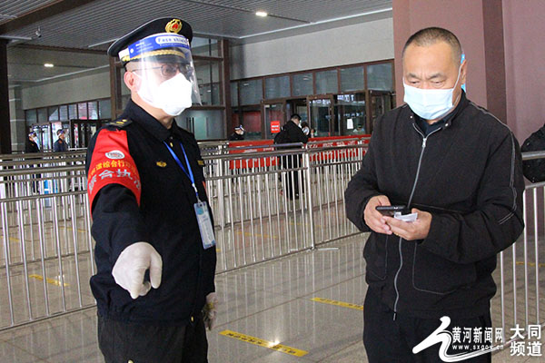 大同最新疫情動態(tài)，觀點論述與動態(tài)更新