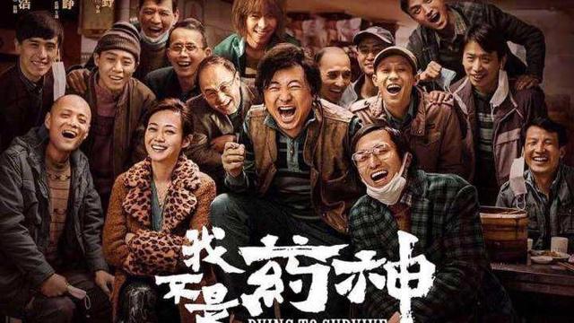 電影滿意度與觀影體驗深度解析，滿意與否，觀眾說了算！