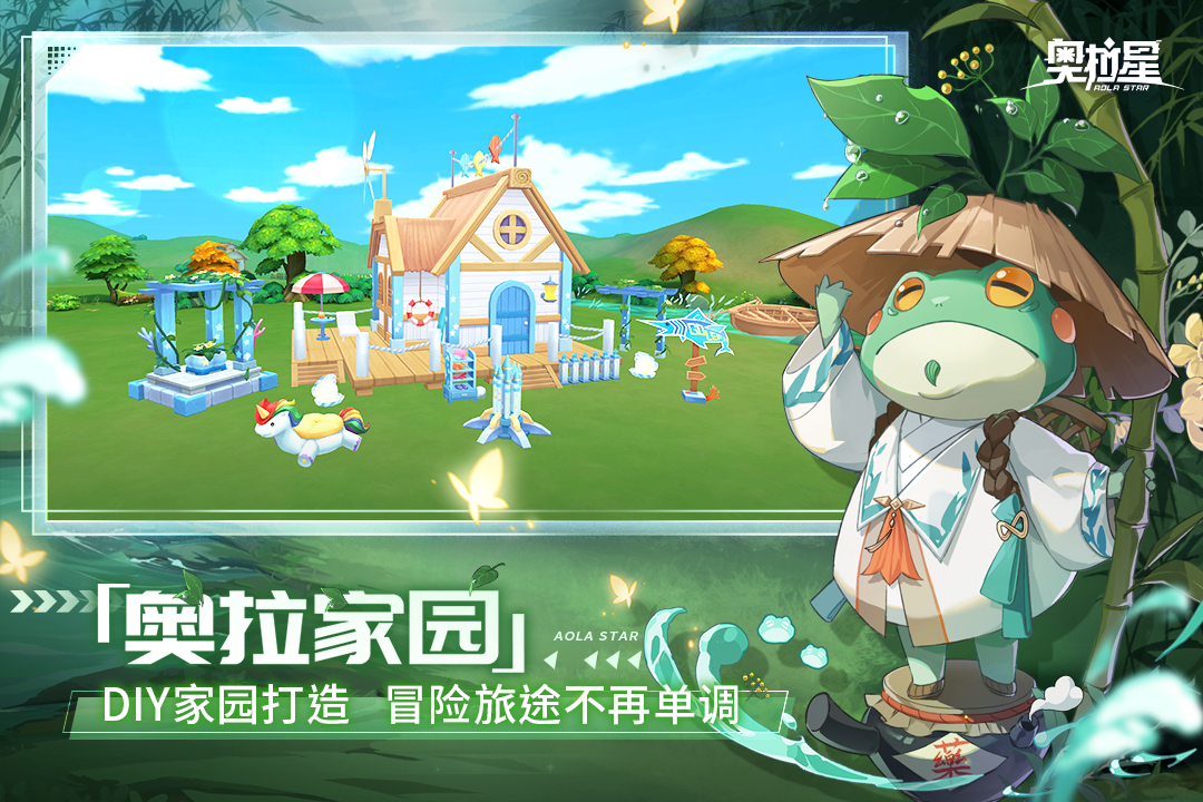 蘇暖暖與方慕瑾的溫馨日常，免費(fèi)更新獨(dú)家呈現(xiàn)