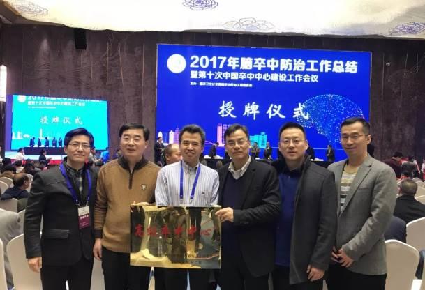 常州市最新資訊，城市溫情與日常趣事一覽