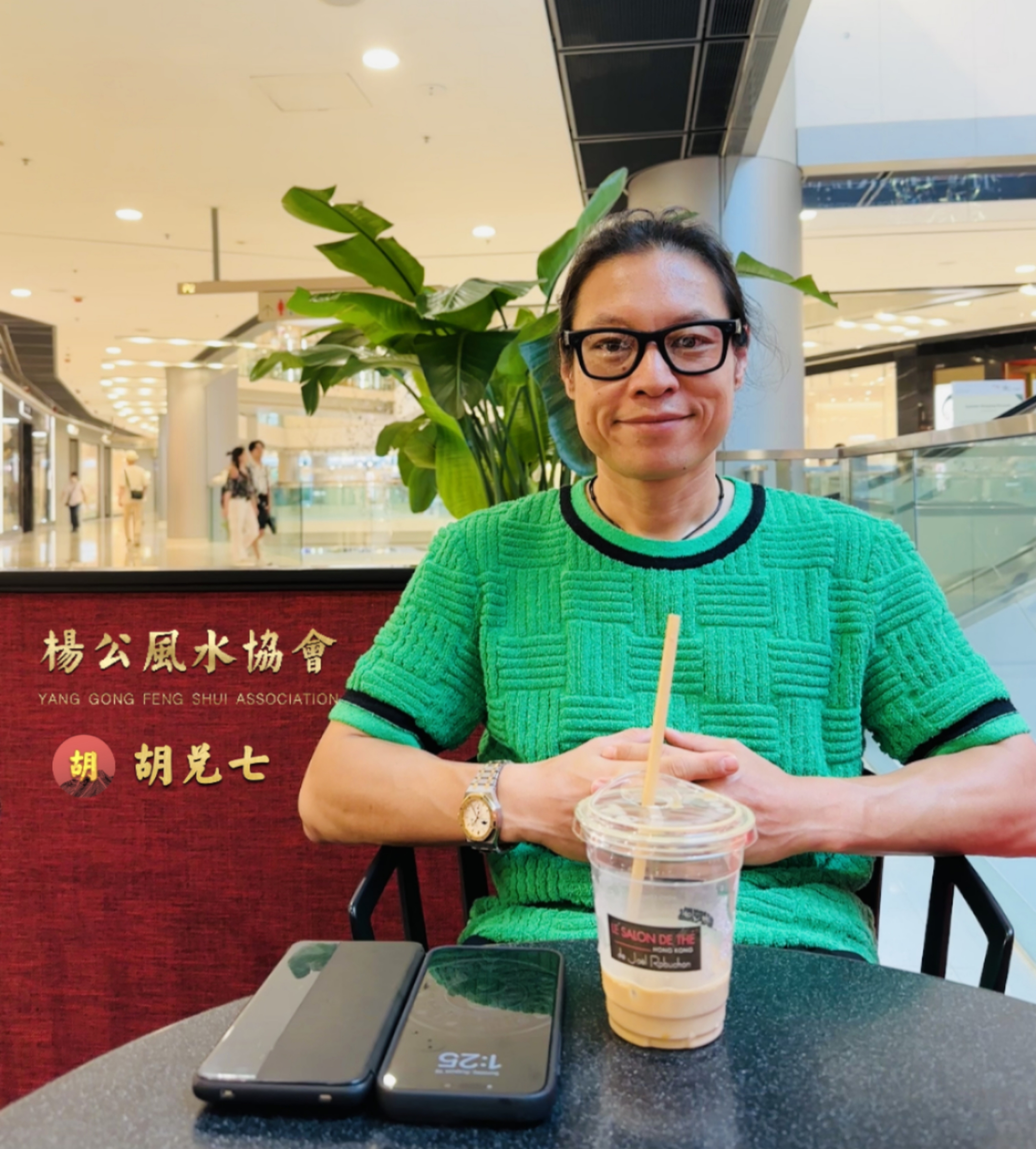 胡兌七新動(dòng)態(tài)步驟詳解與指南