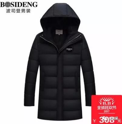 波司登價(jià)格，市場(chǎng)定位與消費(fèi)者視角的深度探討