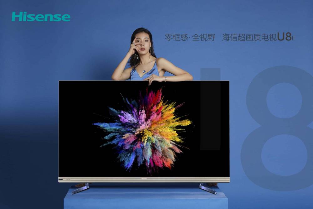 海信電視最新款，視界變革與學(xué)習(xí)帶來(lái)的自信與成就感