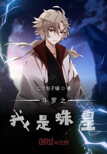 時(shí)代巨輪新篇章，最新章節(jié)揭秘