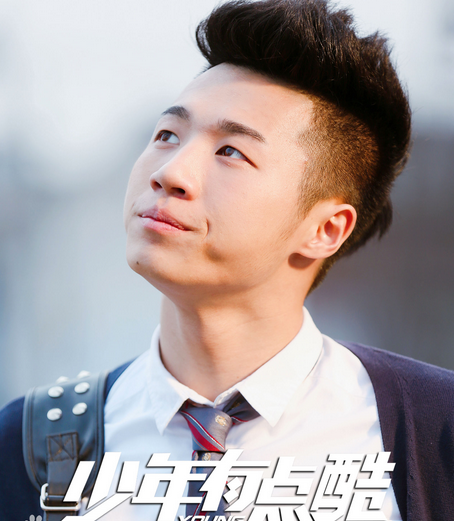 少年有點(diǎn)酷演員表及友情、夢(mèng)想與愛(ài)的溫馨日常介紹