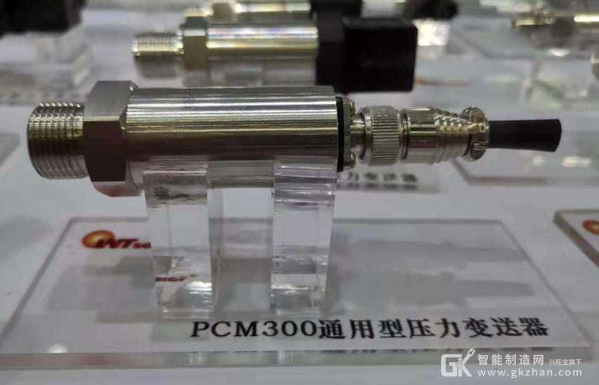 天沃科技最新動(dòng)態(tài)揭秘，小巷中的隱藏寶藏，特色小店的探索之旅。
