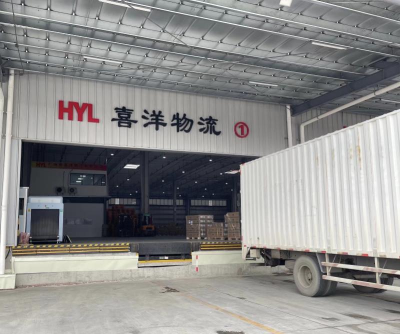 廣州地震最新消息與科技預(yù)警未來(lái)守護(hù)安全
