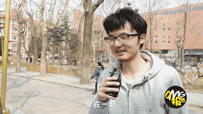 明星漁網(wǎng)襪,明星漁網(wǎng)襪，從時(shí)尚潮流到自我革新的旅程