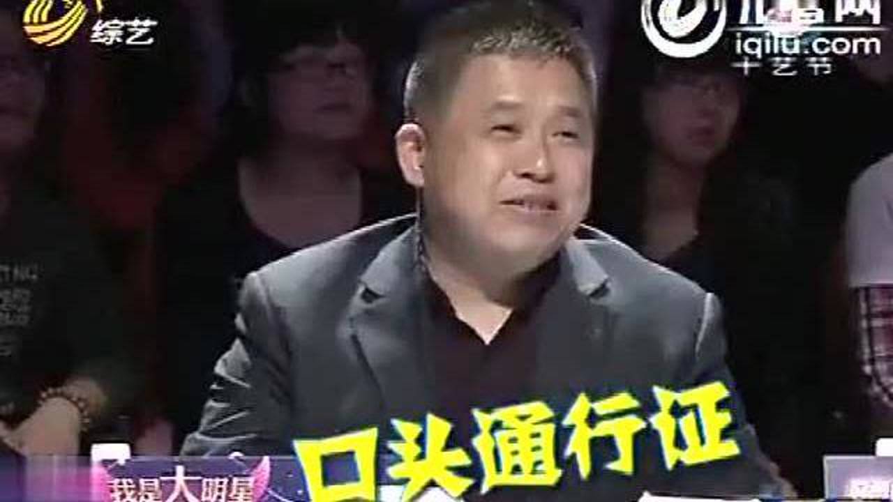 我是大明星跑調(diào)姐,我是大明星跑調(diào)姐——音樂(lè)路上的獨(dú)特旅程
