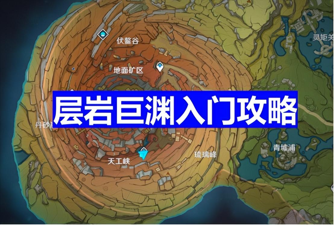 最新戰(zhàn)績(jī)攻略，詳細(xì)步驟指南助你輕松取勝！