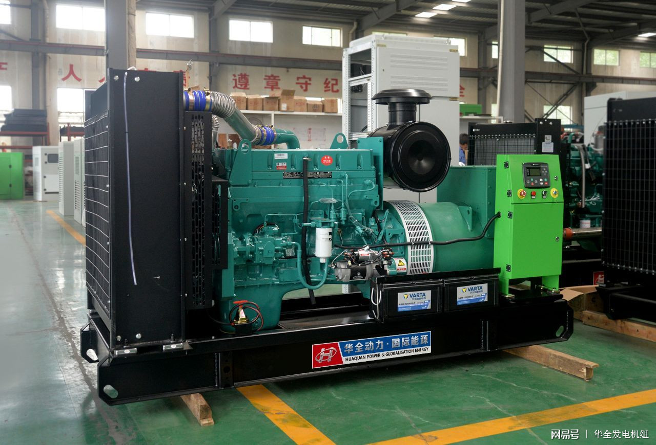 探尋300kw柴油發(fā)電機(jī)價(jià)格之路，價(jià)格變化、學(xué)習(xí)與自信的旅程探索
