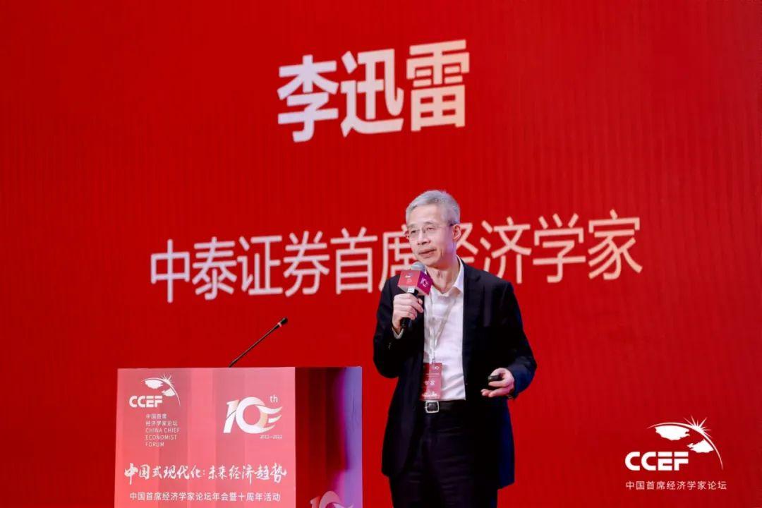 中泰理財(cái)資訊速遞，學(xué)習(xí)變化，自信塑造未來(lái)財(cái)富之路