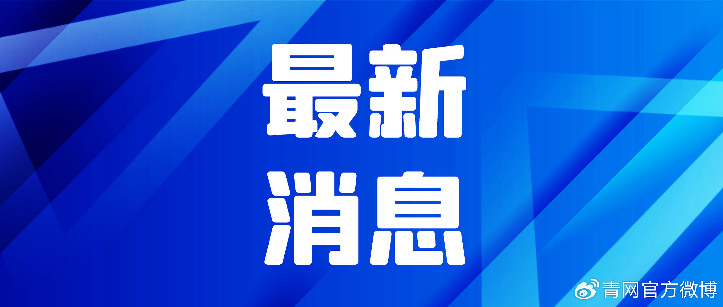 貨物進出口 第113頁