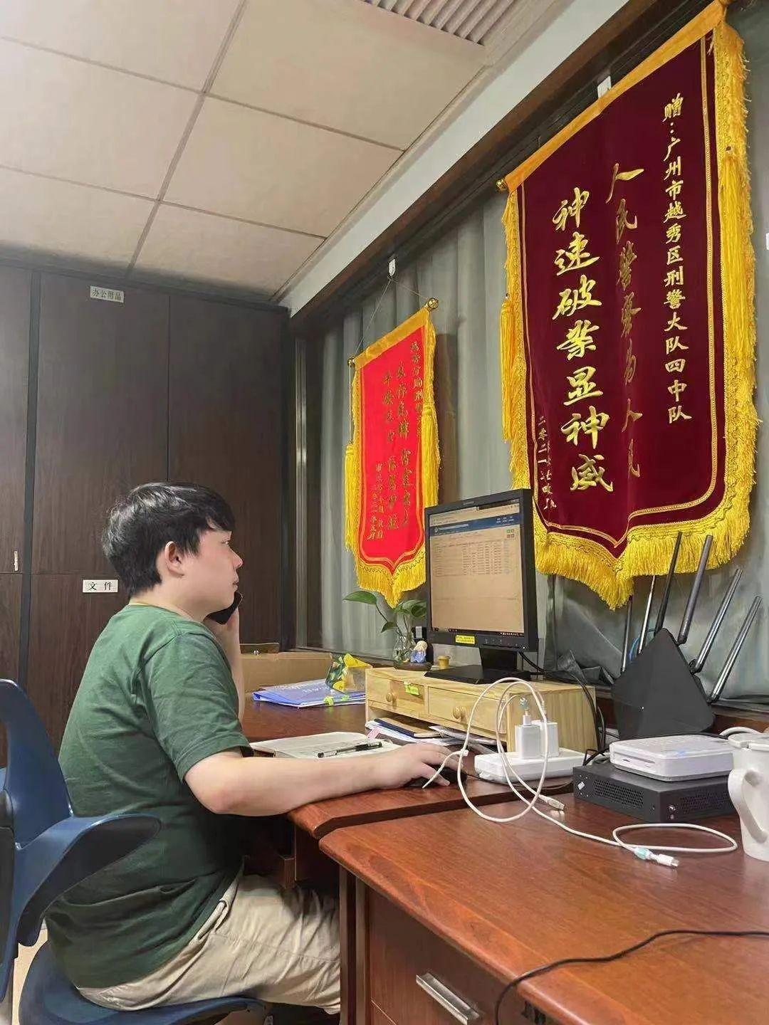 廣州最新詐騙案例深度解析，揭示真相與影響