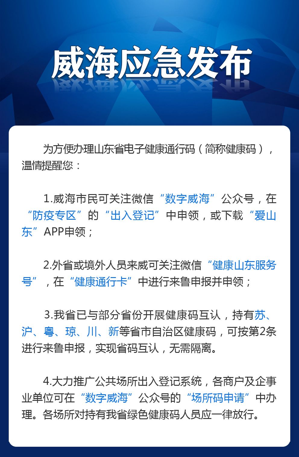 最新任務(wù)與學(xué)習(xí)技能詳細(xì)步驟指南，最新指引助你輕松達(dá)成目標(biāo)！