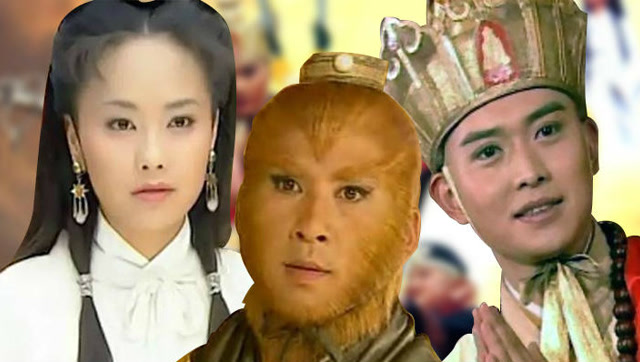 西游記后傳演員表，深藏小巷的星光熠熠