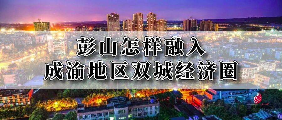 彭山貼吧全新科技產(chǎn)品引領(lǐng)智能生活潮流
