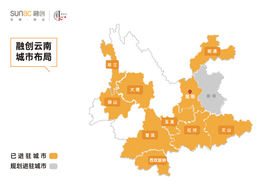 云南動(dòng)態(tài)資訊，高科技產(chǎn)品盛宴引領(lǐng)時(shí)代潮流