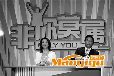 電視求職，展現(xiàn)自我風(fēng)采，尋找職場新機遇的舞臺