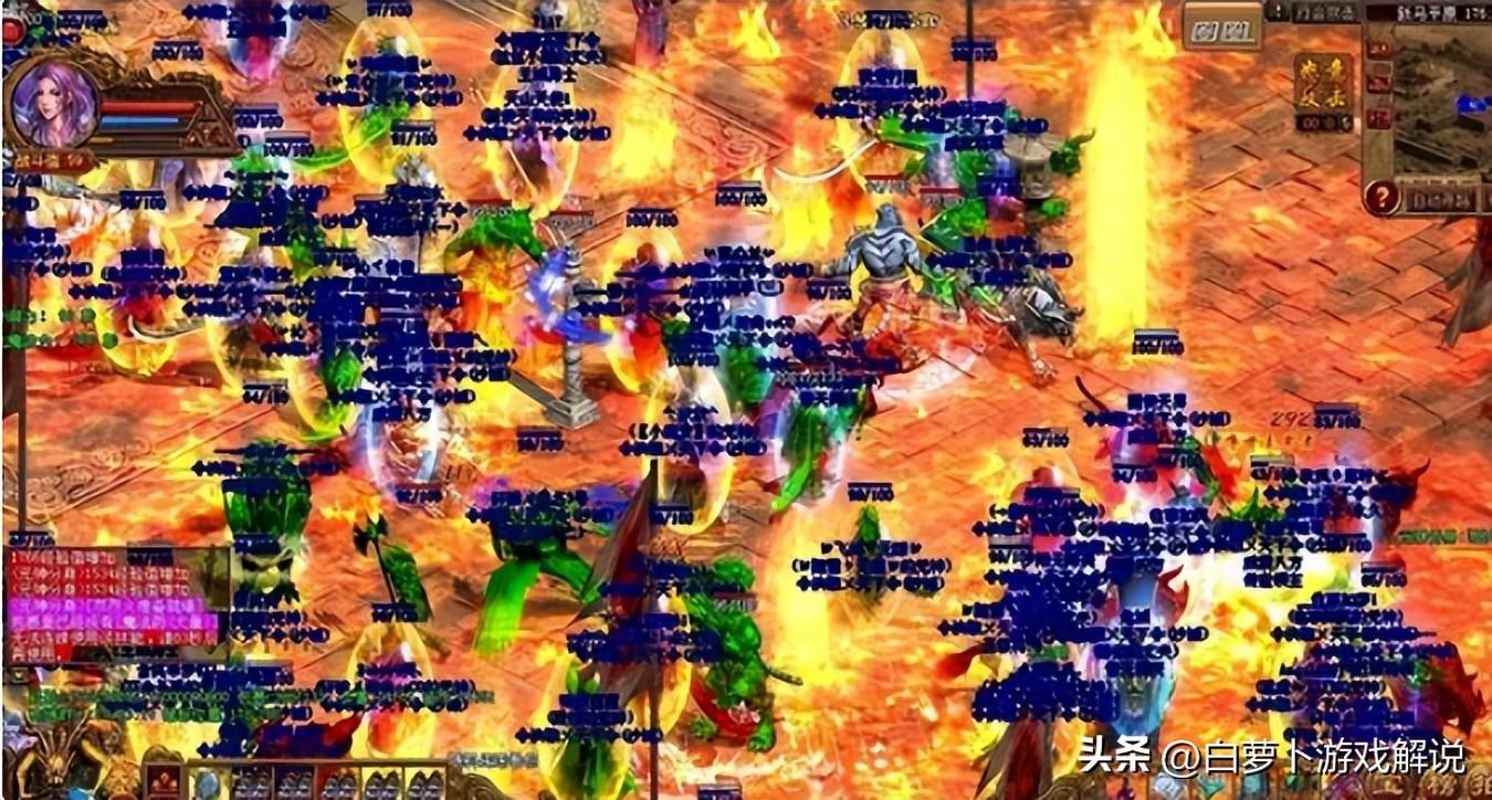 假道士新篇章，自然美景輕松探索之旅