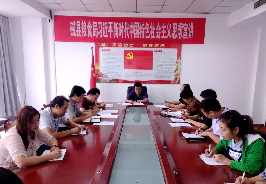 磁縣易勝合最新動(dòng)態(tài)，變化中的力量，成就感的源泉