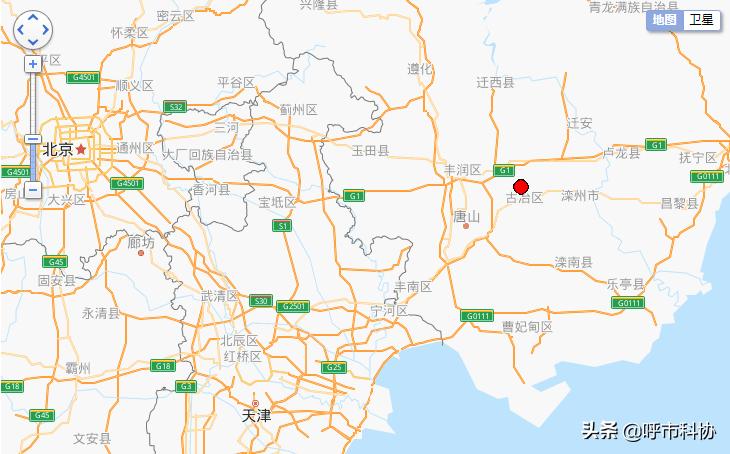 最新地震資訊更新，實時掌握地震動態(tài)