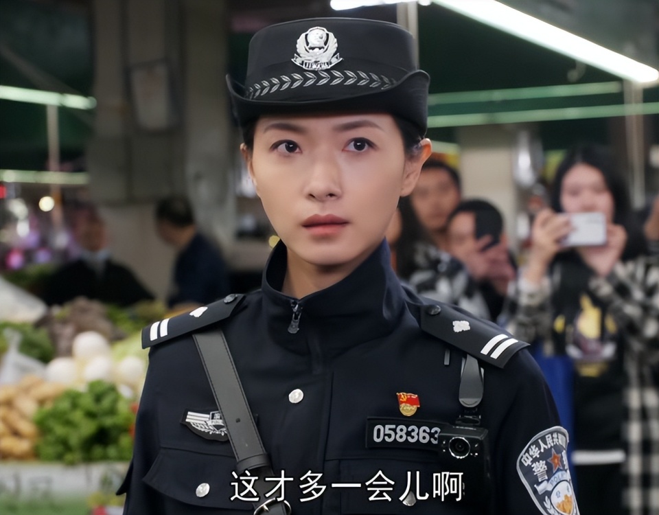 人民警察電視劇，自信成長與正義的勵志篇章