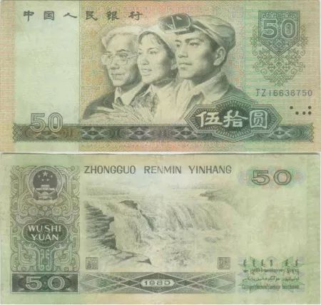 貨物進出口 第108頁