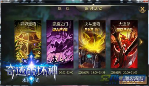 最新內(nèi)測網(wǎng)頁游戲大全，自然美景的心靈之旅