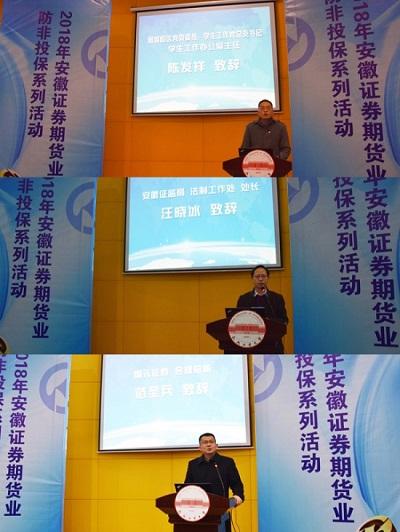 合工大宣城校區(qū)資訊，勵志砥礪行，夢想啟航的校園動態(tài)