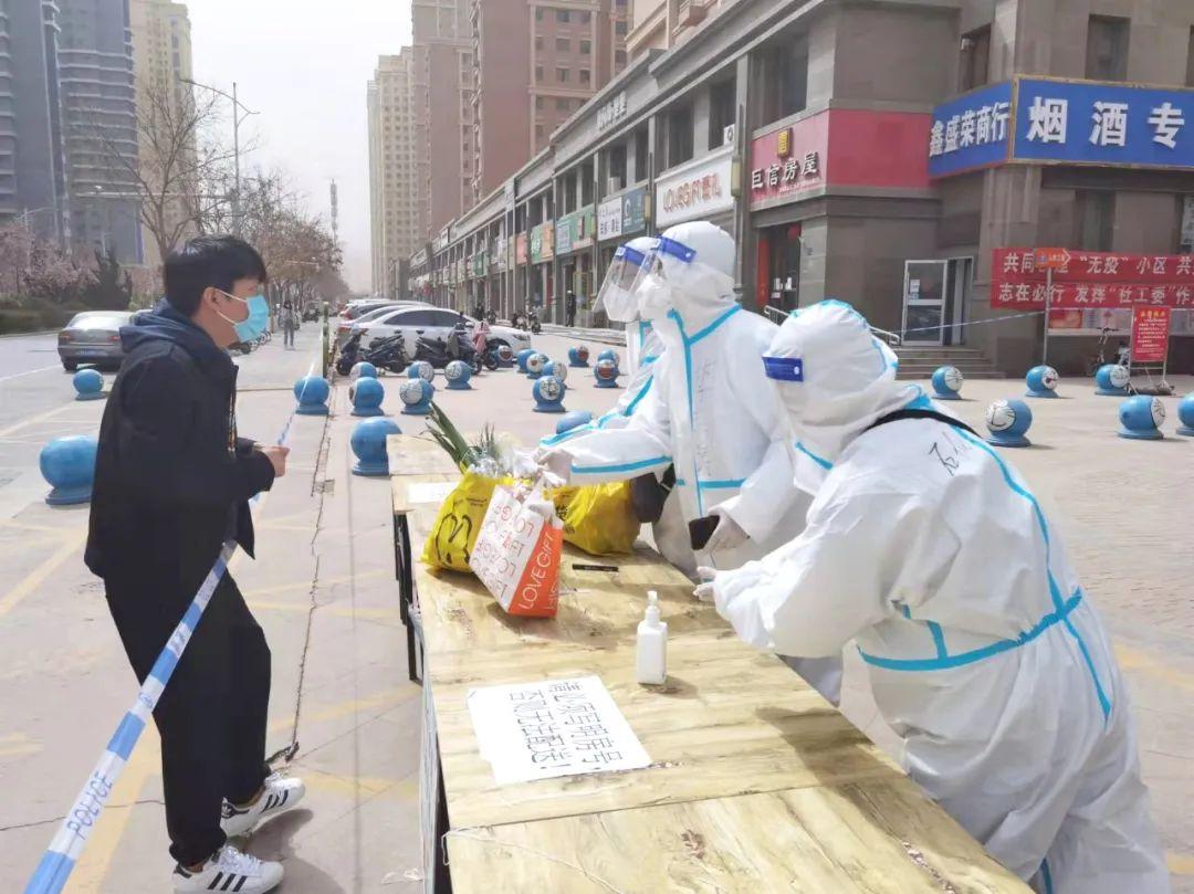 蘭州市最新防疫措施步驟指南詳解