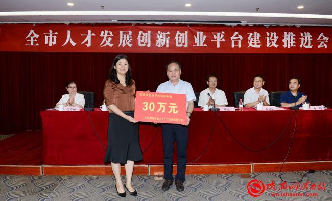 渭南人才網(wǎng)招聘信息，職場黃金資源，助力您的職業(yè)發(fā)展