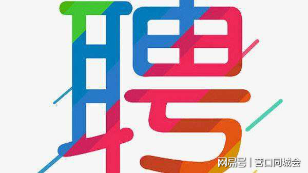 自行車(chē)配件 第104頁(yè)