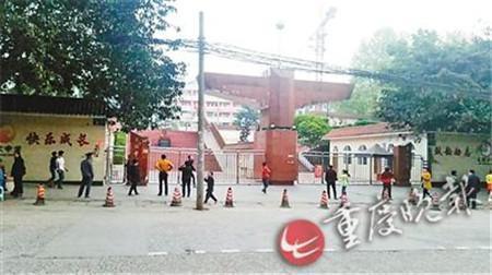 太伏中學事件最新進展，自然美景的探索之旅揭秘