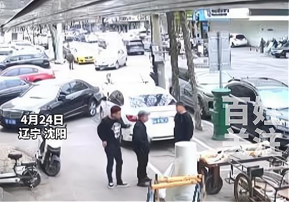 沈陽最新傷人事件揭秘，小巷深處的神秘小店背后的故事