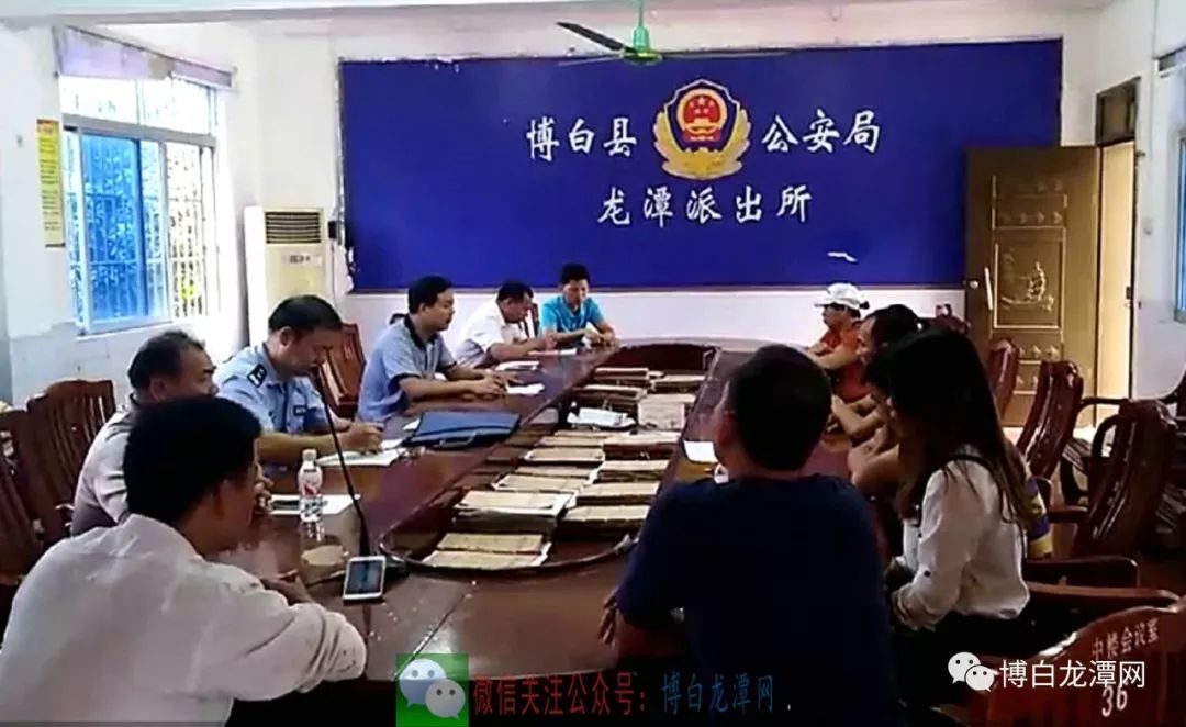 自行車配件 第103頁(yè)