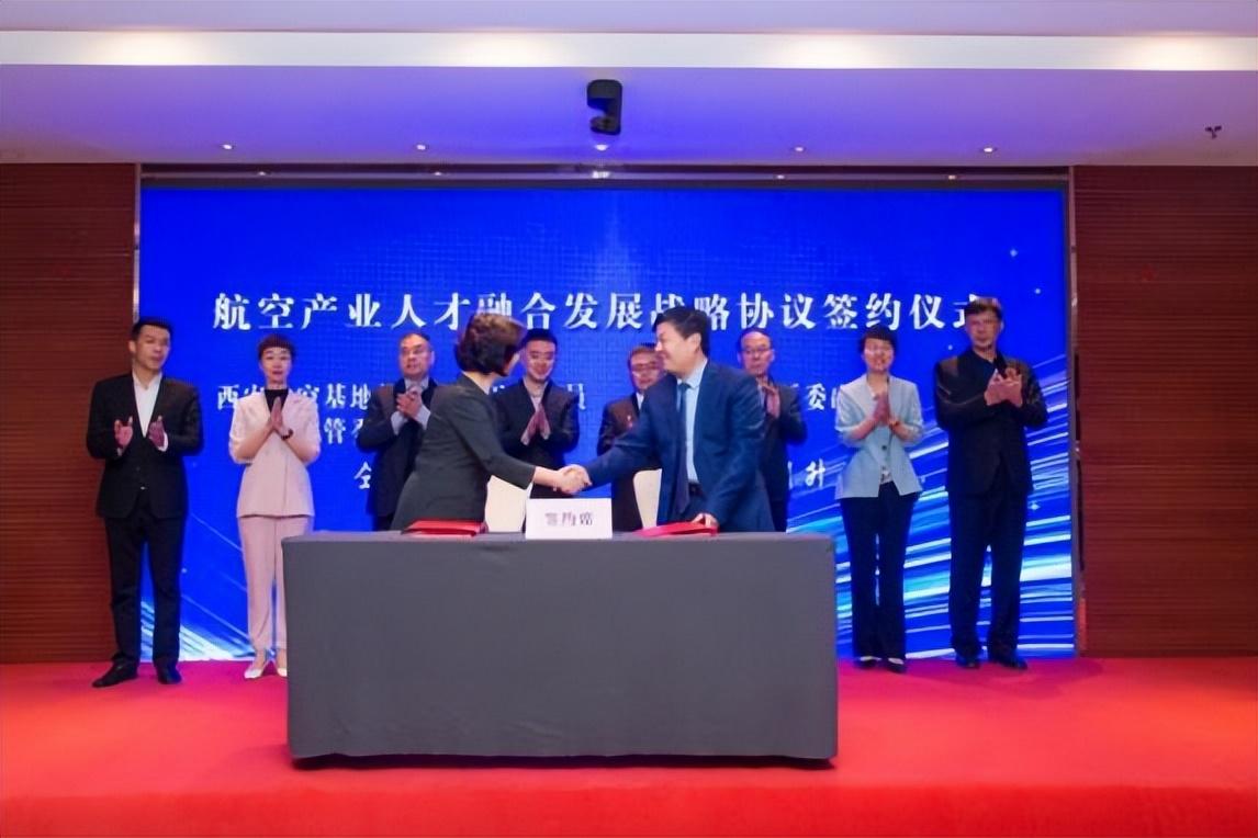 西安閻良最新招聘資訊，學(xué)習(xí)變化，成就自信與夢想之路