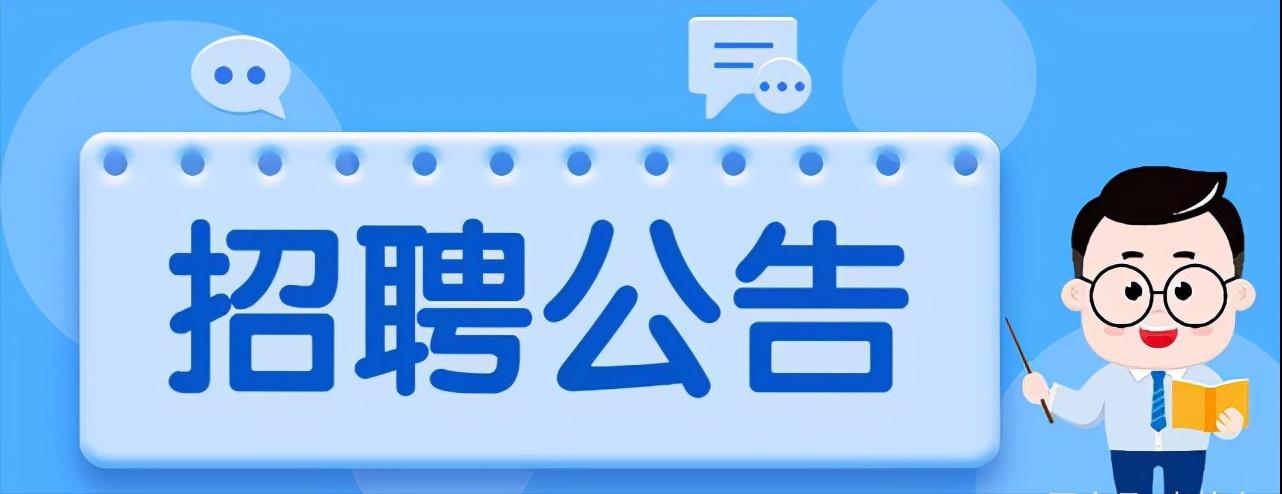 廬江招聘信息發(fā)布平臺，小巷里的求職寶藏之門