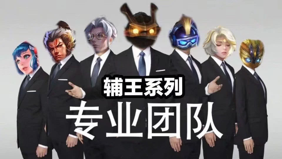 渣團(tuán)比賽是否值得觀看？