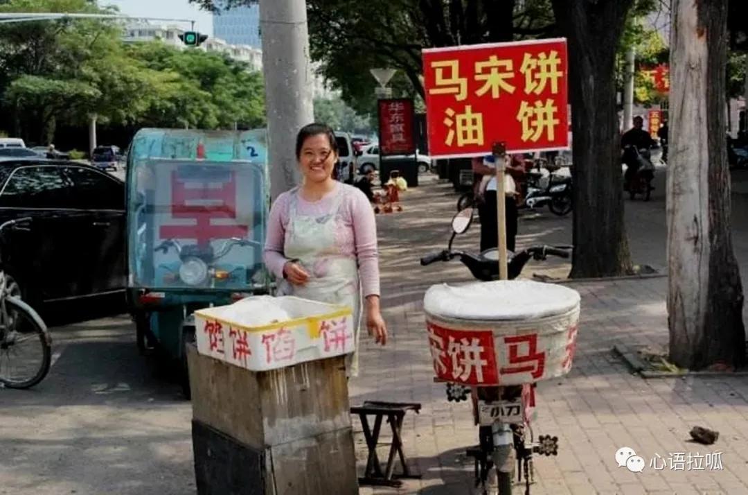 科技重塑面食傳統(tǒng)，開啟智能面食新紀元——張店面食工最新招聘信息發(fā)布！