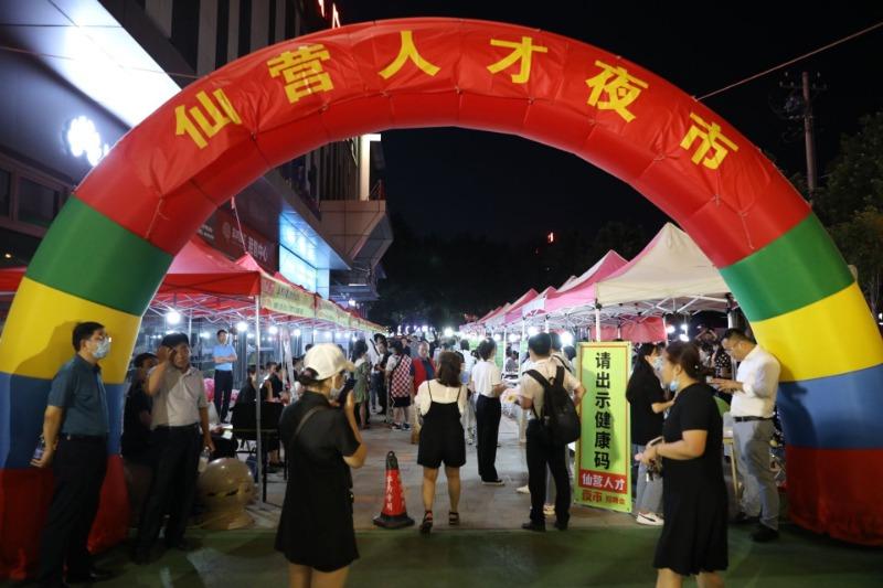 濟寧最新本地招聘信息更新速遞