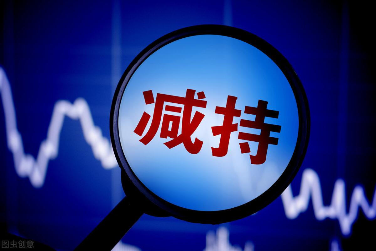 智能減持助手重塑投資體驗，科技引領(lǐng)股東減持新革命！