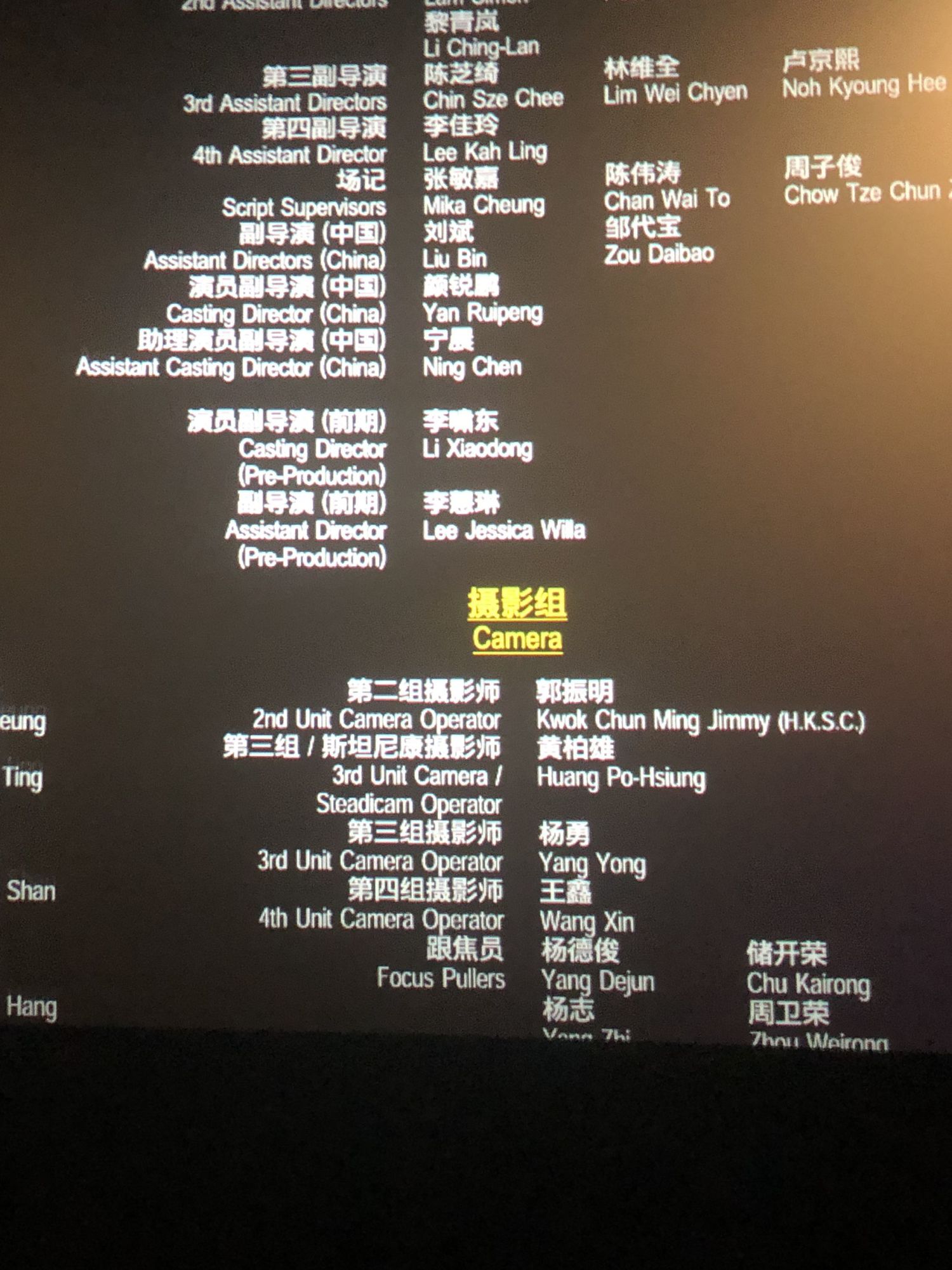 開啟電影之旅，最新影院地址，體驗自信與成就感的視聽盛宴