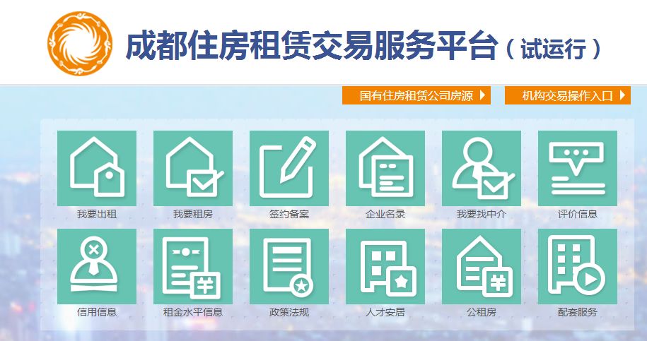澧縣租房信息平臺，科技助力，輕松解決租房難題
